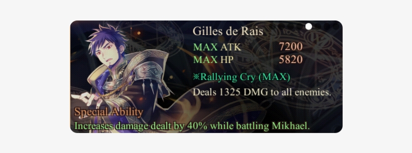 37, July 21, 2016 - Portable Network Graphics, transparent png download