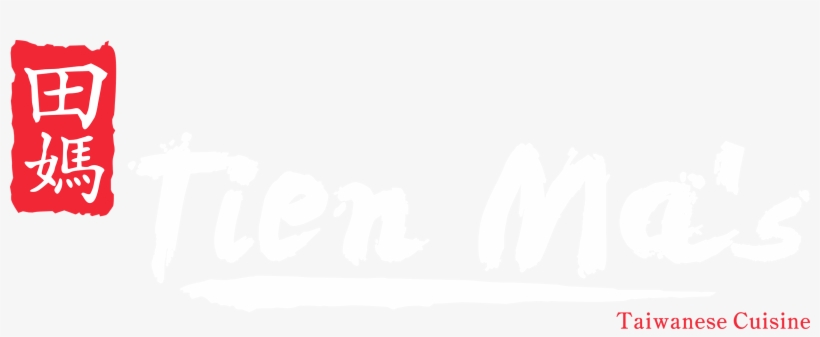 Logo - Tien Ma Logo, transparent png download