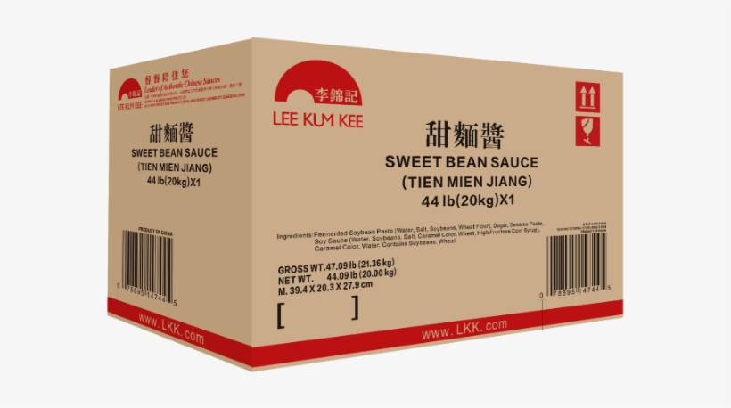 Sweet Bean Sauce, transparent png download
