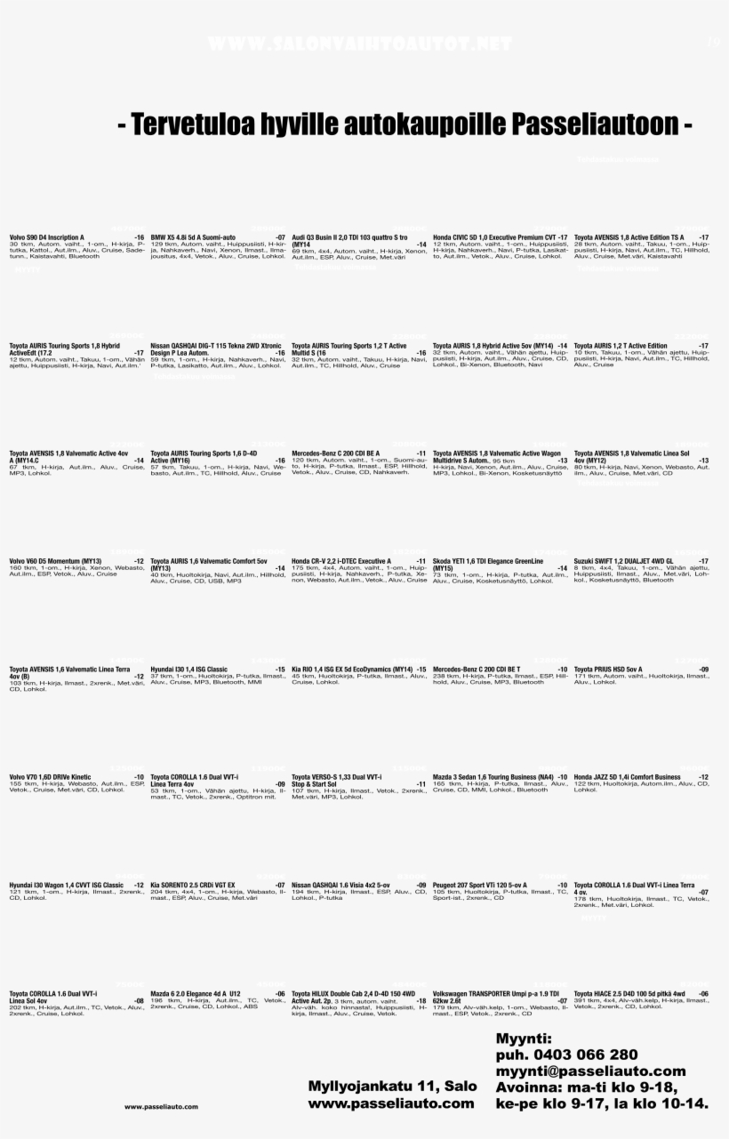 Page0019 L1 - Document, transparent png download