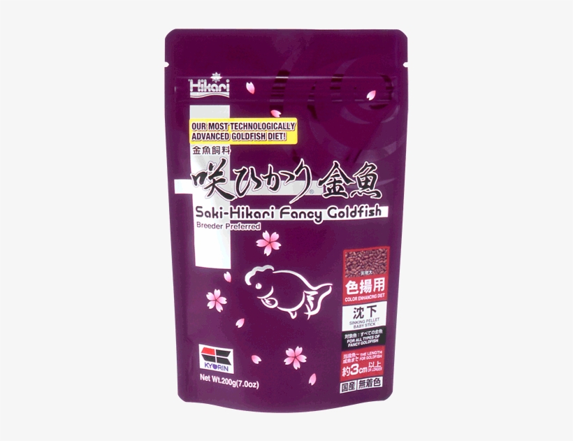 Saki-hikari Fancy Goldfish Color Enhancing Pellets - Saki Hikari Fancy Goldfish Color Enhancing Diet, transparent png download