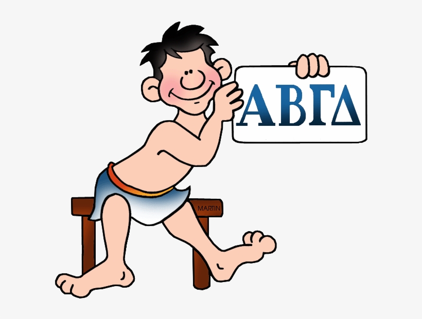 Ancient Greek Alphabet For Kids, transparent png download