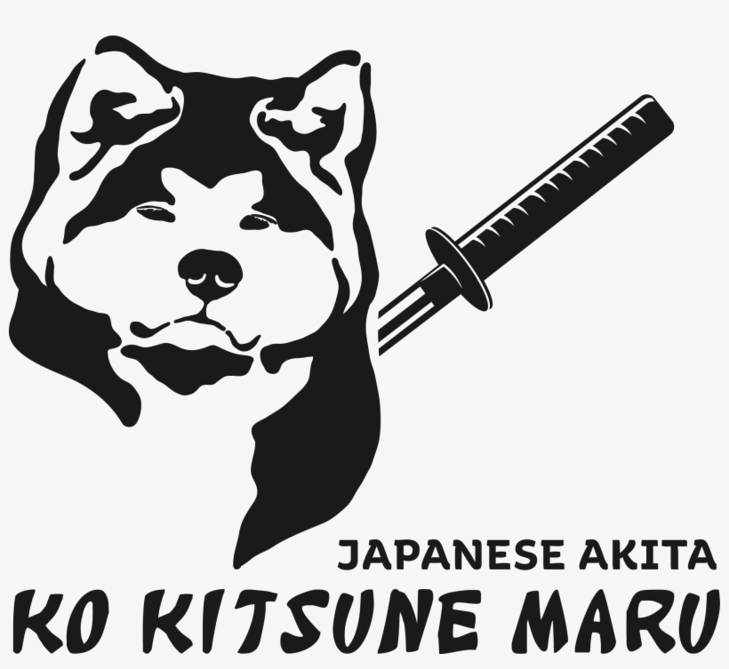Akita Kennel Ko Kitsune Maru - Cartoon, transparent png download