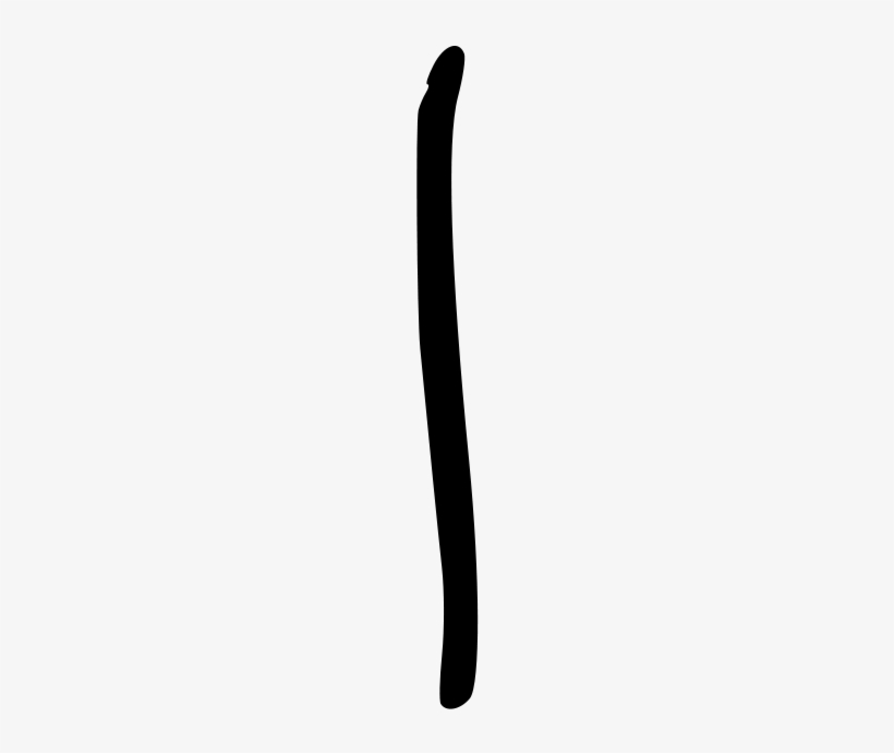 Letra L - Letter, transparent png download