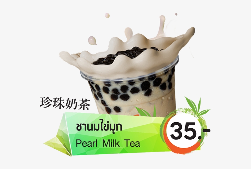 Pearl Milk Tea - Menu Ochaya Hd, transparent png download