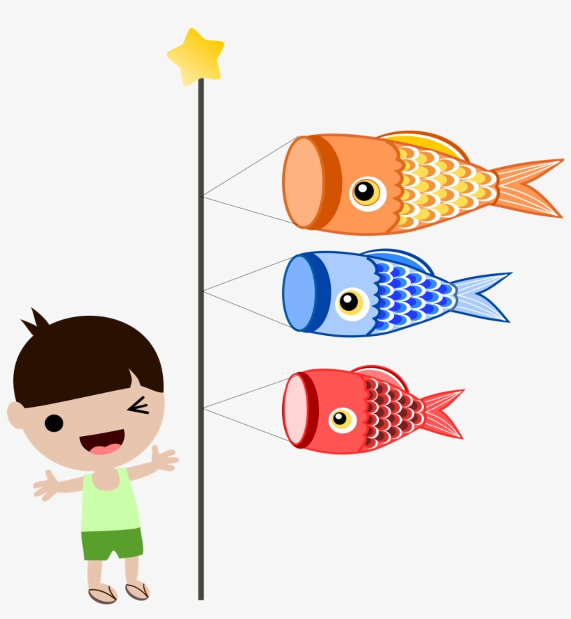 Japanese Clipart Japanese Boy - Happy Boys Day, transparent png download