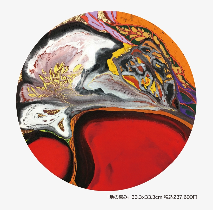 Img1 - Nagoya, transparent png download