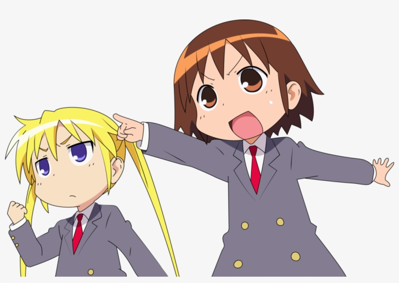 View 1523926262938 , - Christina Aguilera, transparent png download