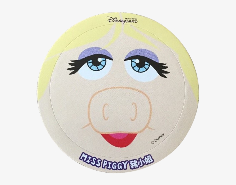 Disneyland Hong Kong Sticker Featuring Miss Piggy - Circle, transparent png download