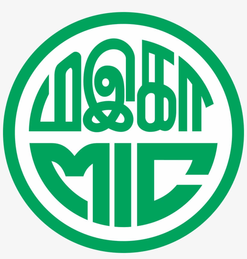 Malaysian Indian Congress Logo, transparent png download