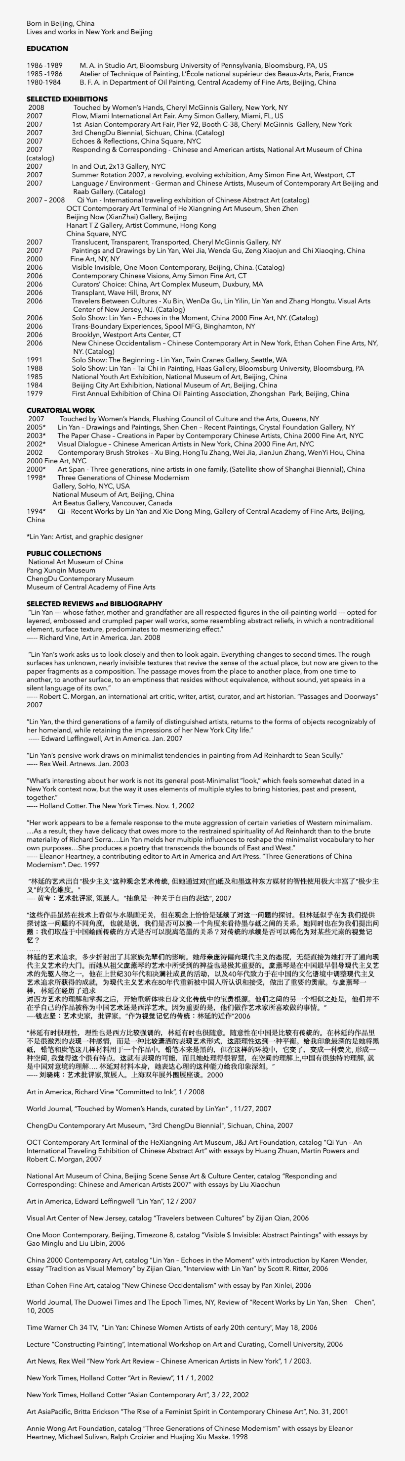 Born In Beijing, China Lives And Works In New York - Document, transparent png download