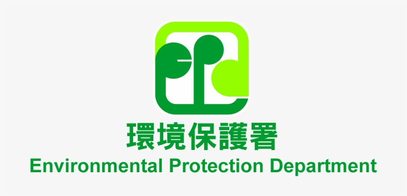 Hong Kong Has Ordered A Shipping Company To Return - 香港 環境 保護 署, transparent png download