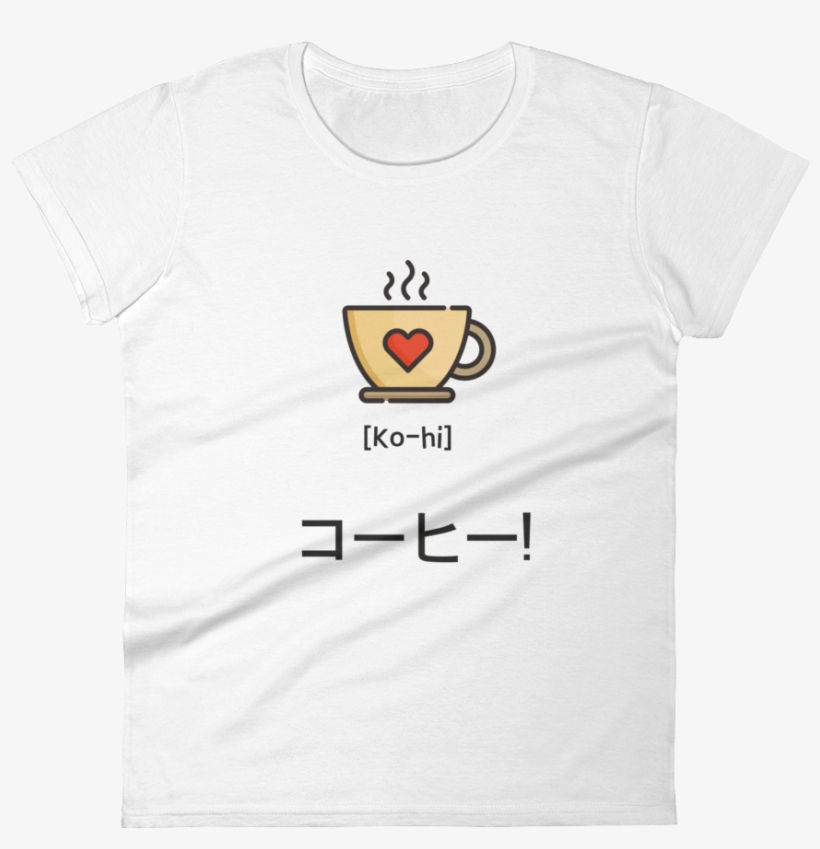 [ko-hi] Coffee Desu Japanglish Mug Imnida - Shirt, transparent png download