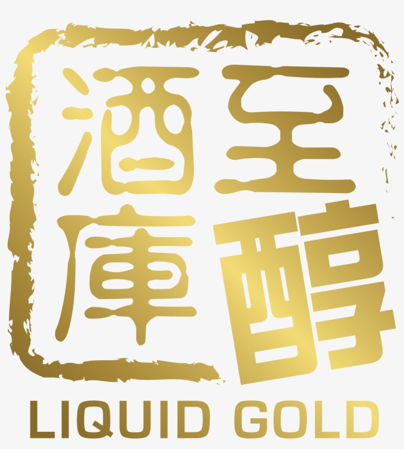 T Plus Innovation Ltd., transparent png download