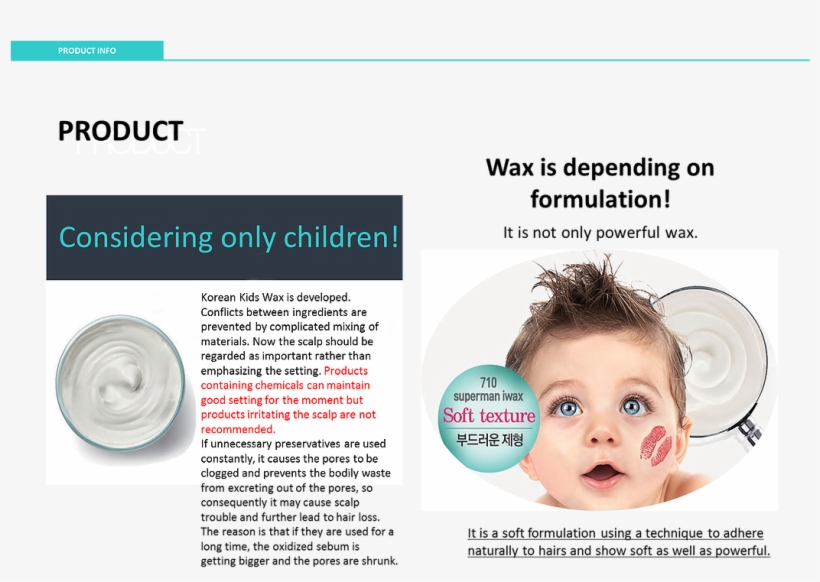 Superman Iwax - - 2017 New Design! High Capacity Anti-bacterial Baby, transparent png download