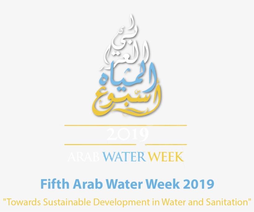 Fifth Arab Water Week - 2019, transparent png download
