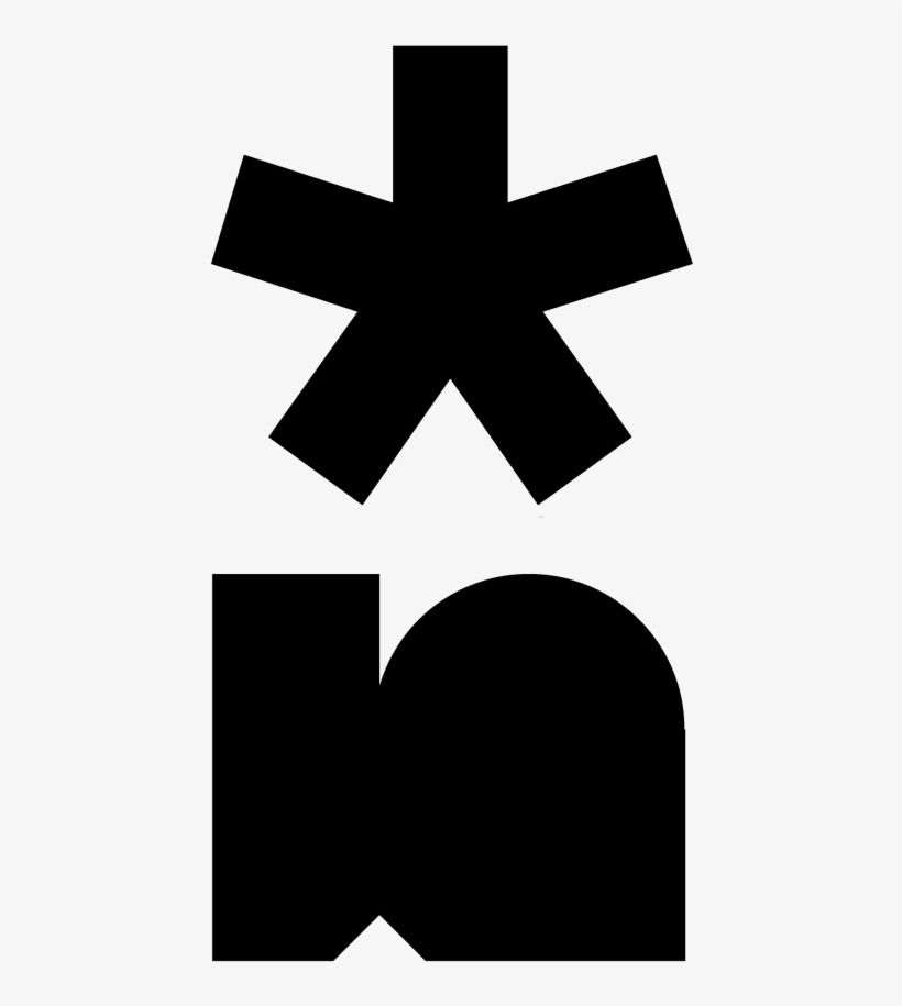 Boas Festas * Bom Ano Novo - Elegant Themes Logo Png, transparent png download