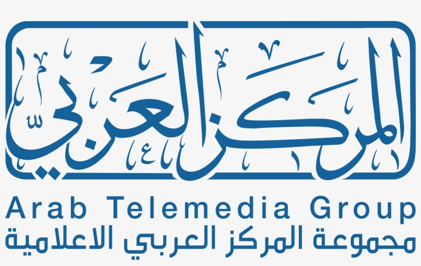 Emmy Award Winning Production Company Arab Telemedia - Arab Telemedia Group, transparent png download
