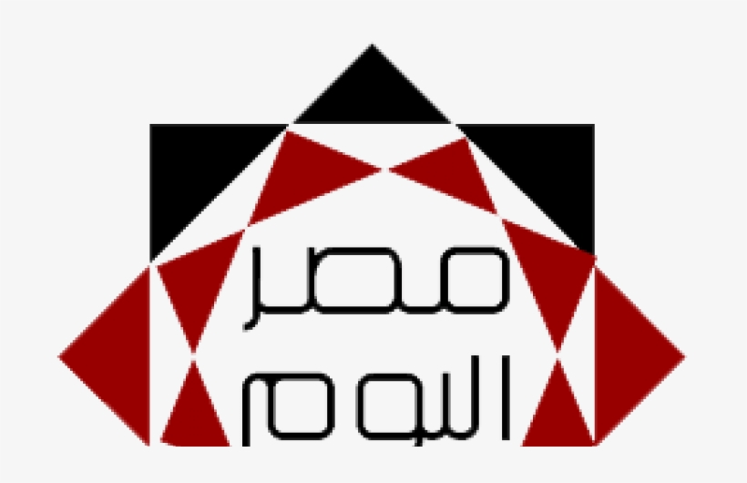 Celebrating The Arab Housing Day Under The Slogan "social - Triangle, transparent png download