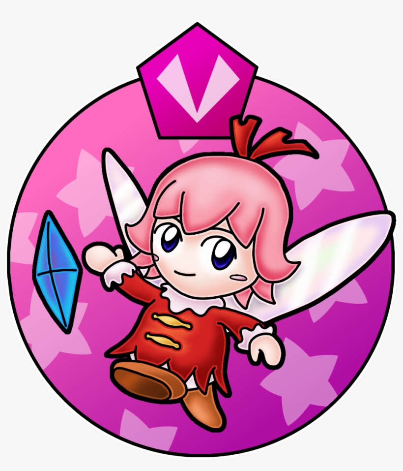 Krpg Ally Ribbon - Ribbon, transparent png download