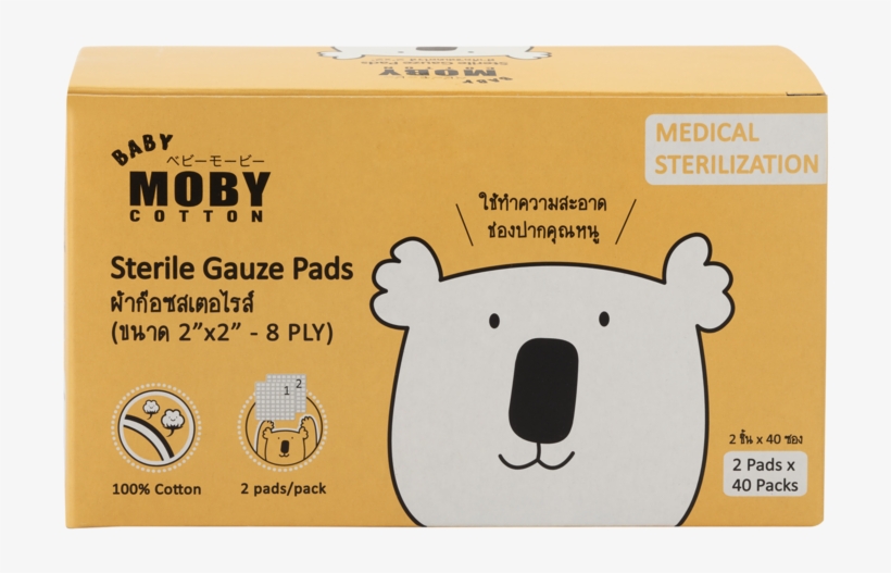 Baby Moby Sterile Gauze Pads - Gauze, transparent png download