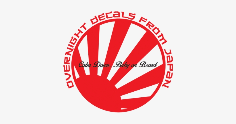 Baby On Board - Black Label, transparent png download