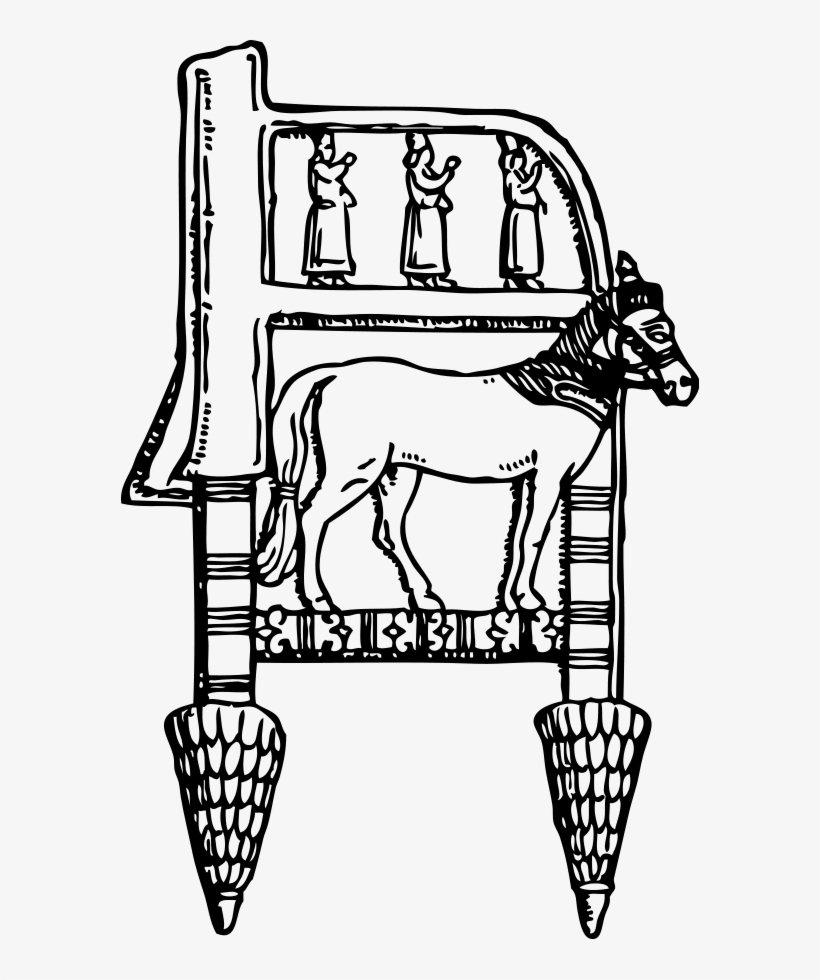 How To Set Use Assyrian Chair Svg Vector - Mesopotamia Furniture, transparent png download