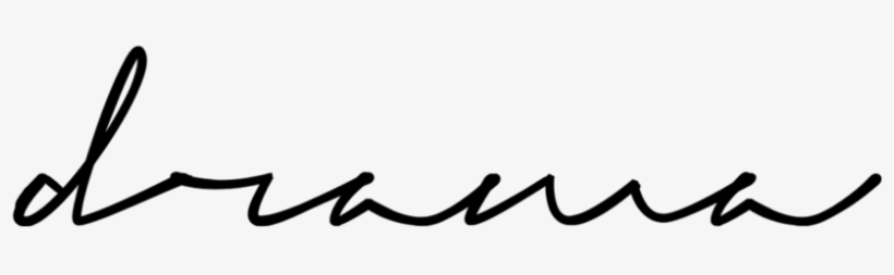 Dramaonly Carimbo - Calligraphy, transparent png download