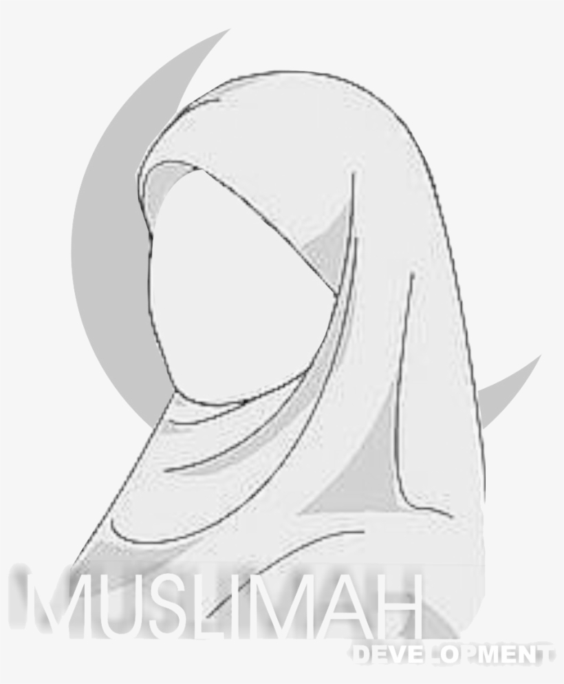 Ms Muslimah - Reliability-centered Maintenance, transparent png download