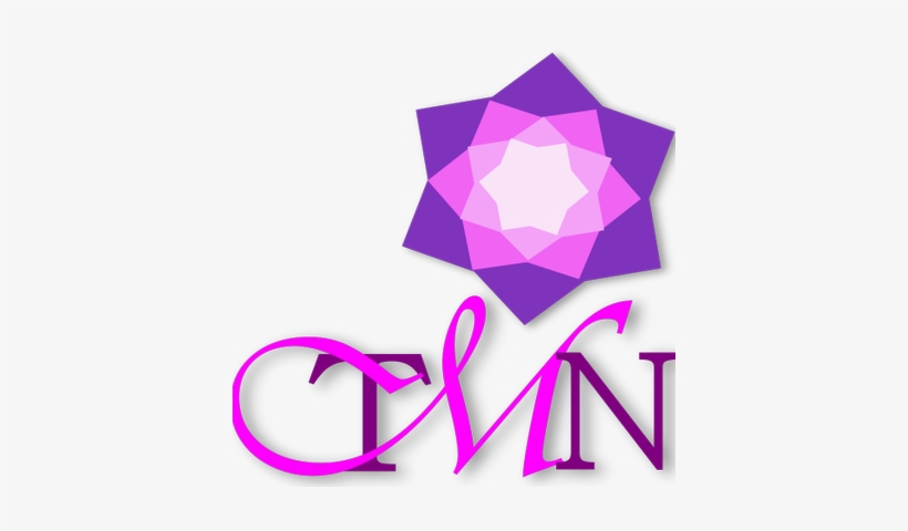 The Muslimah Network - Allah, transparent png download