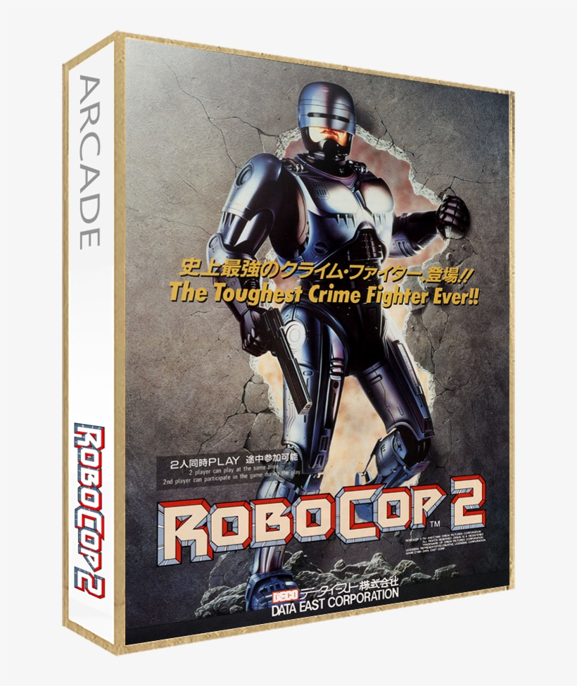 Robocop, transparent png download