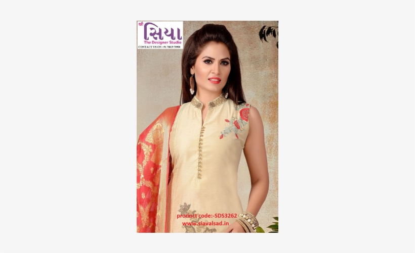 Classy Cream & Red Designer Plazzo Dress - Suit, transparent png download
