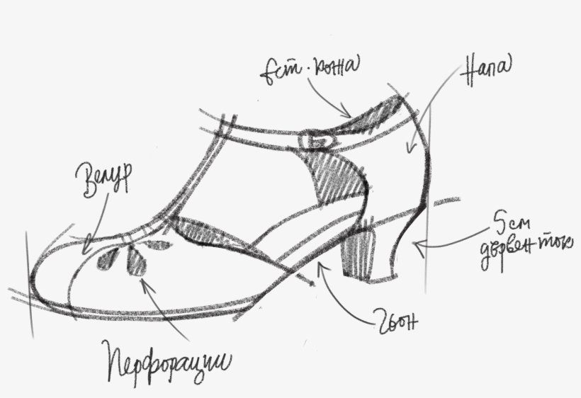 Classy Foxes - Line Art, transparent png download