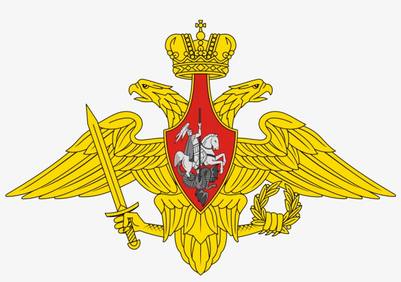 Russian Armed Forces Logo, transparent png download