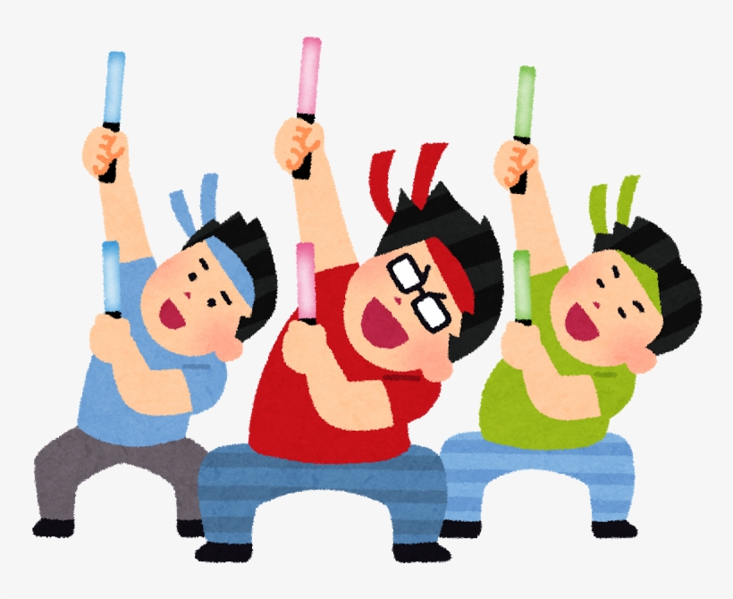 The Origin Of The “otaku” Culture - オタ 芸 イラスト, transparent png download