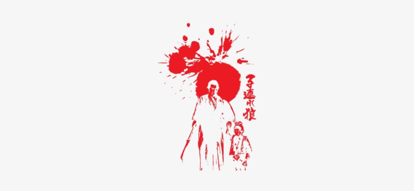 Lone Wolf And Cub - Boutique, transparent png download