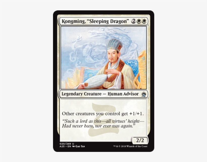 Kongming, "sleeping Dragon" - Magic: The Gathering - Kongming, Sleeping Dragon -, transparent png download