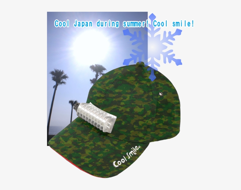 All Become A Measure Against Heatstroke - Hat, transparent png download