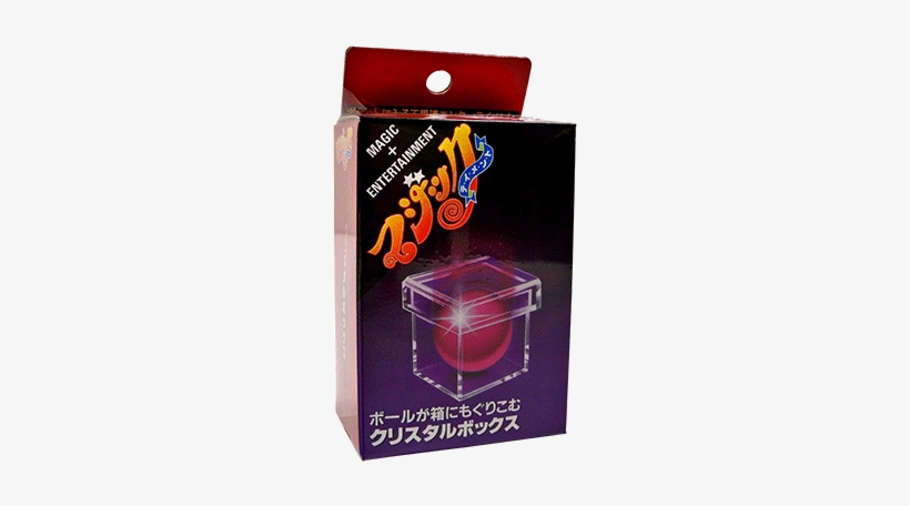 Tburglarball-full - Burglar Ball (t-163) By Tenyo Magic - Trick, transparent png download