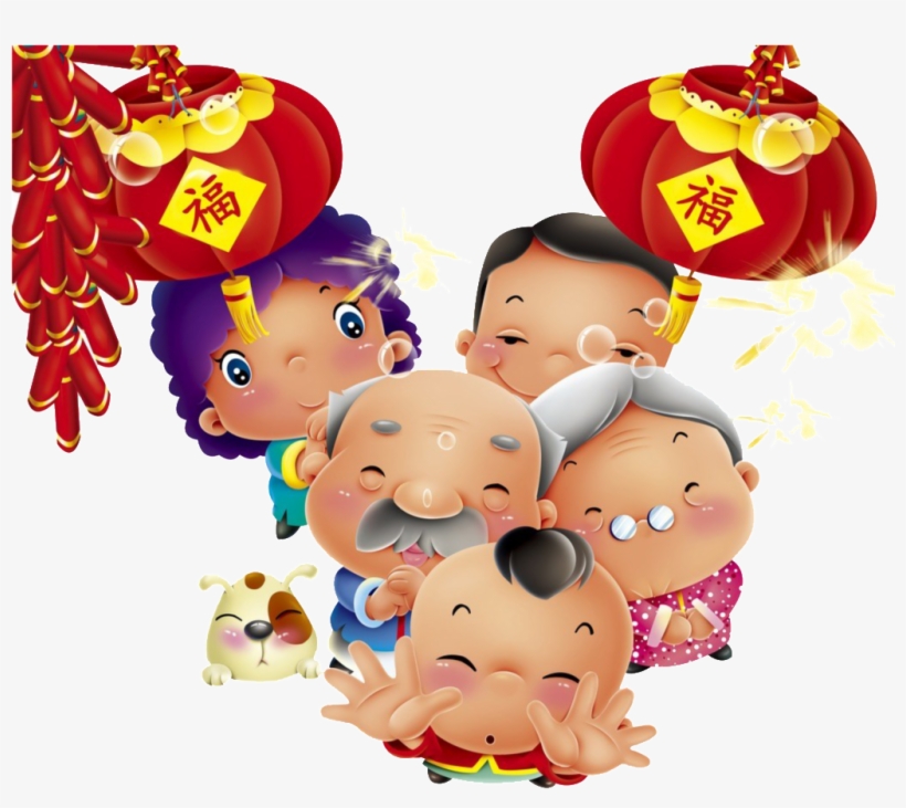 Chinese Style Spring Festival Element Design - Chinese New Year Cartoon, transparent png download