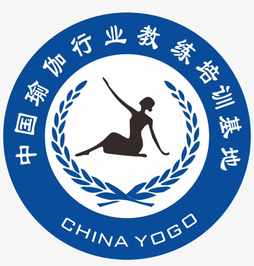 Yoga Training Class Logo - Cadillac Sticker R111 - 2 Inch, transparent png download