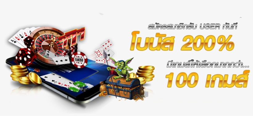 Poker - Slot Machine, transparent png download