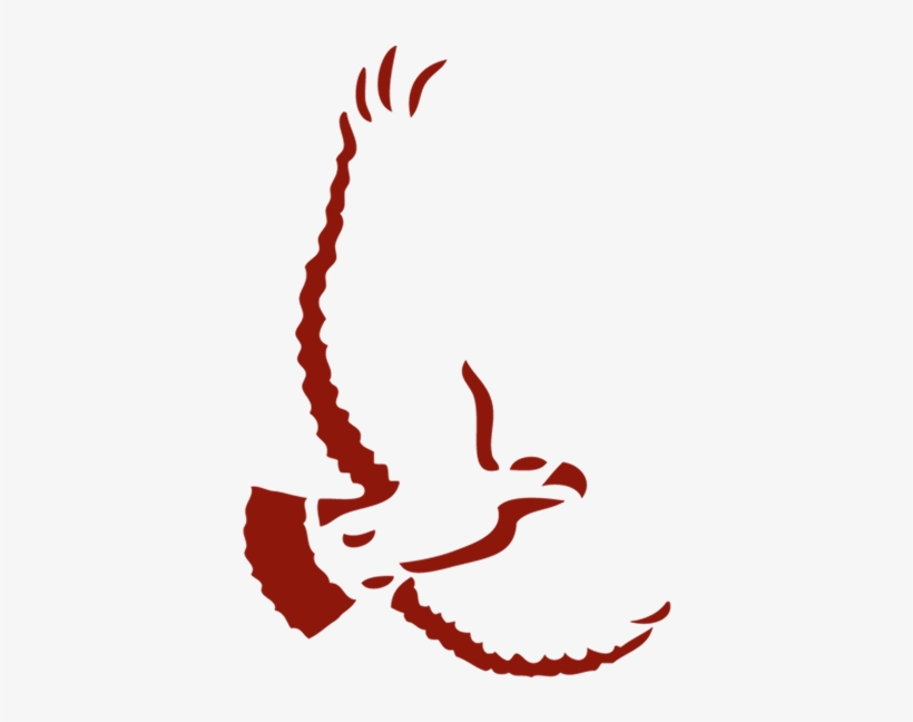 Red Hawk Golf & Resort Best Golf Course In Reno And - Atak Redüktör, transparent png download