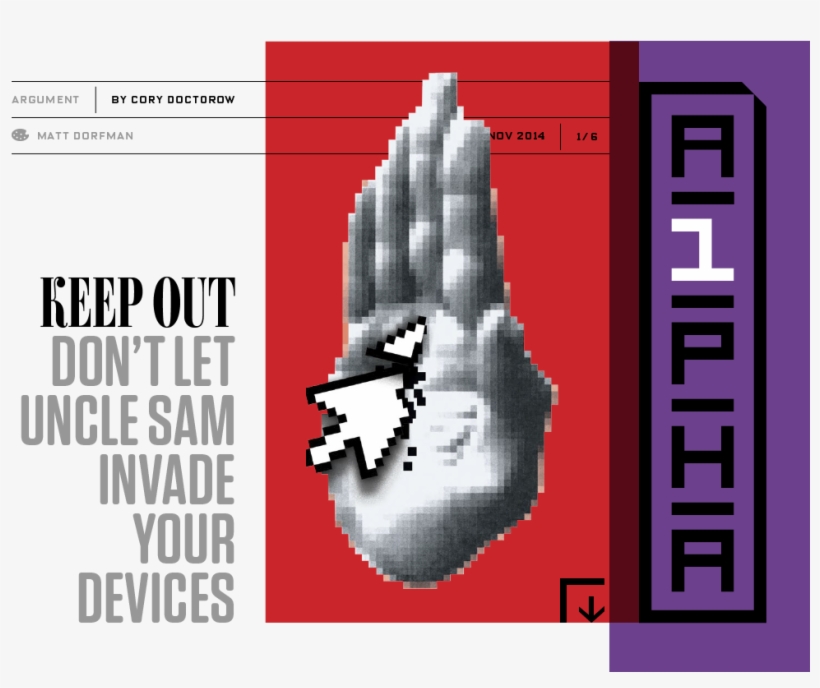 Masthead - Technology, transparent png download