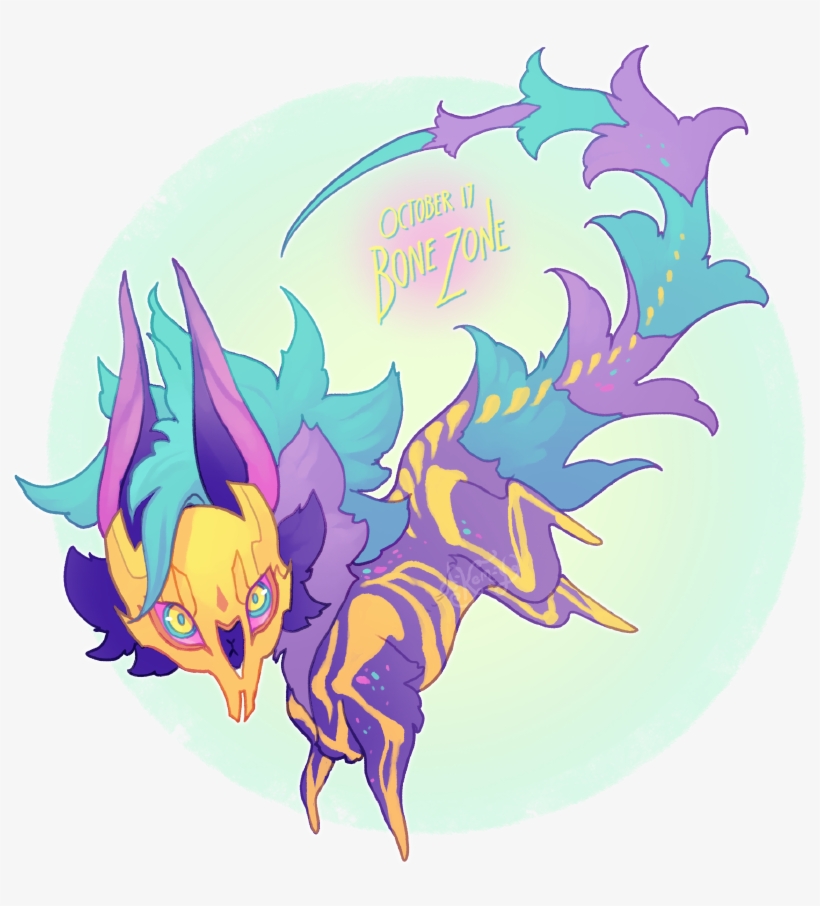 Pin By - Clip Art, transparent png download