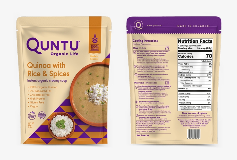 Soup Rice - Twist 10 Inch Lollipops, transparent png download