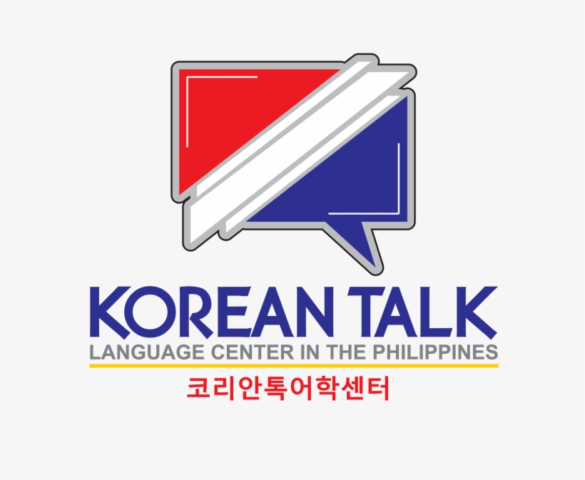 Design Vintage Retro Hipster Logo - Shock Absorber, transparent png download