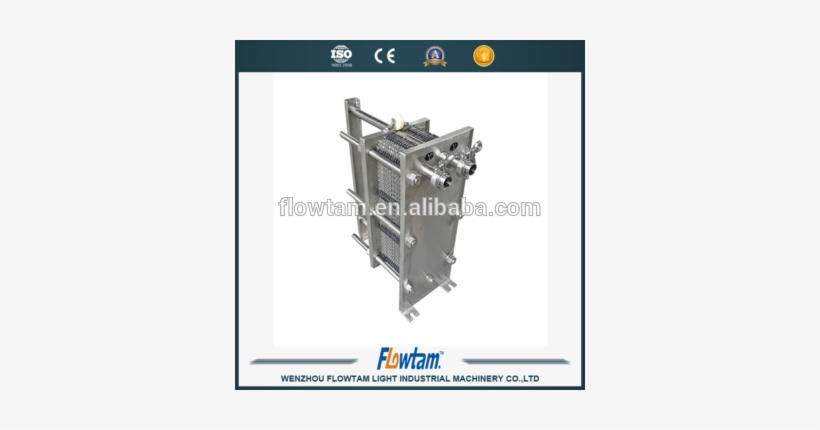 Water-water Counterflow Stainless Steel Plate Heat - Heat Exchanger, transparent png download