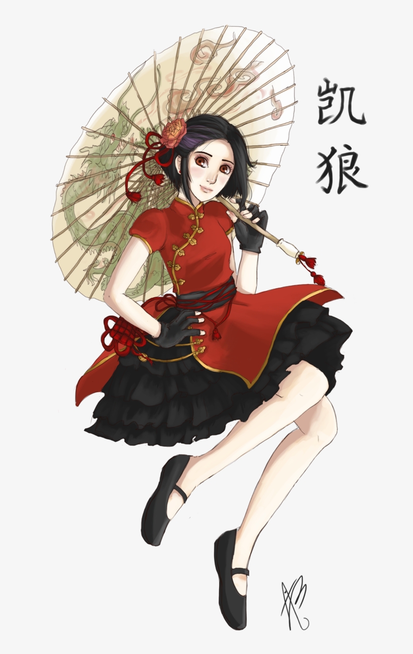 Lf Qi Lolita By Abeille Brillant-d34804b - Geisha, transparent png download