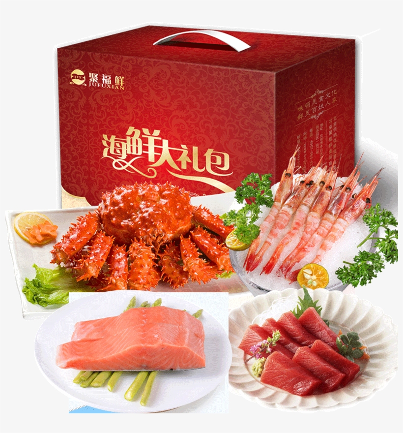 Buy Auspicious Fresh Seafood Seafood Gift Box [a] Package - ホロ酔い酒房: 美酒・美食編 [書籍], transparent png download